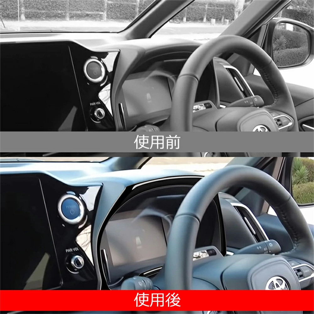 90系 ヴォクシー ノア メーターフレーム 1p インテリアパネル メーター