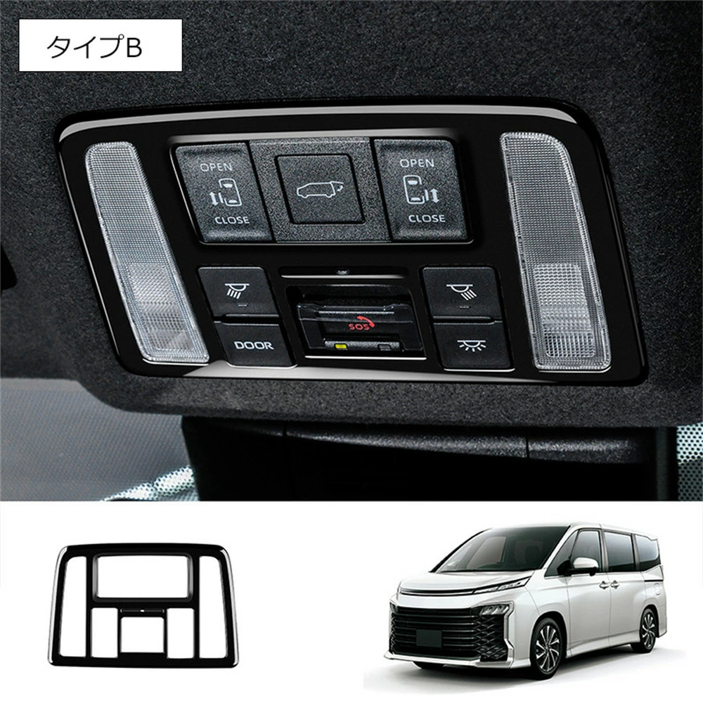 ☆ ヴォクシー 90系 MZRA90W ZWR90W 刻印V8 V1-4 LED ヘッドライト 右