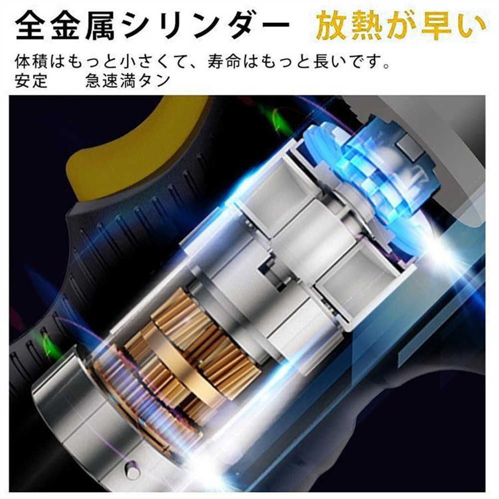 エアーコンプレッサー 電動空気入れ エアーポンプ インフレータブル