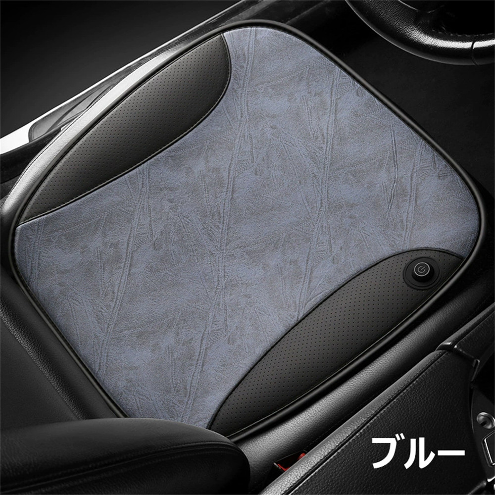 シートヒーター USB ホットカーシート 車 座面過熱 車載 ホットカーシート 車用 すべり止め 2段階温度設定 デスク 座布団 チェア 電気マット ホットマット 発熱 |  | 01