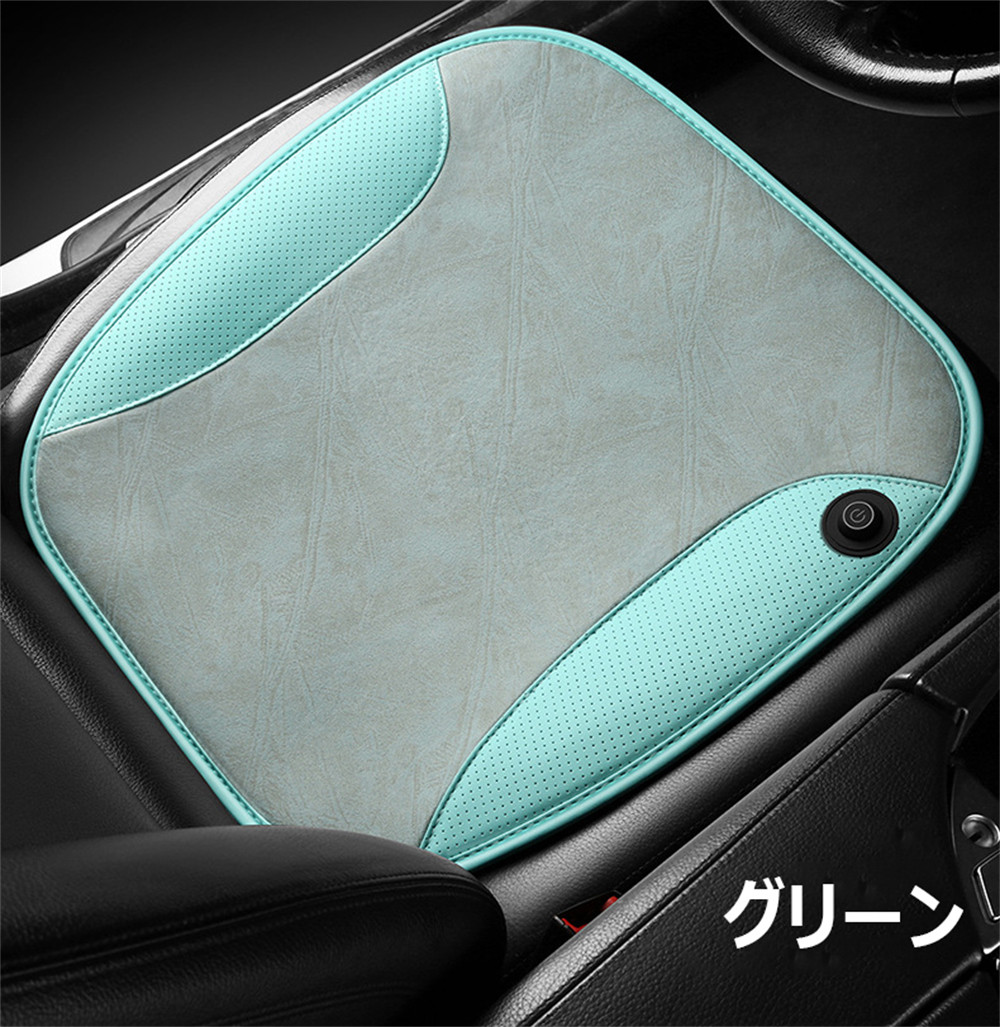 シートヒーター USB ホットカーシート 車 座面過熱 車載 ホットカーシート 車用 すべり止め 2段階温度設定 デスク 座布団 チェア 電気マット ホットマット 発熱 |  | 05
