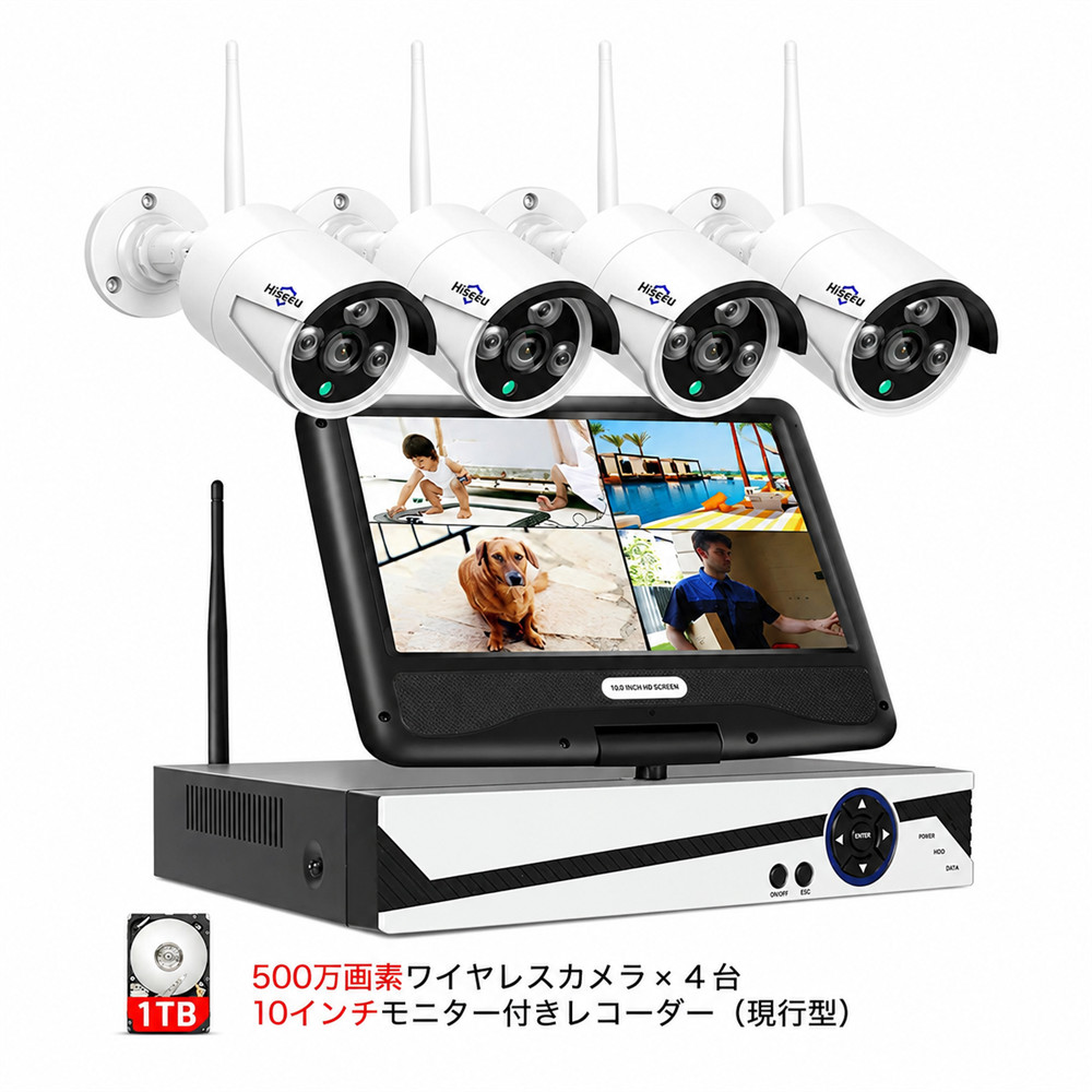 防犯カメラ 4台セット 10インチ IPS液晶モニター Amazon.co.jp: Sovmiku 10インチモニタ一体型NVR 500万画素ワイヤレス