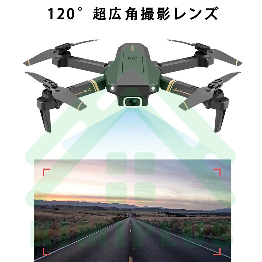 ドローン 免許不要 4k 高画質HD カメラ付き WI-FI FPV 航空写真