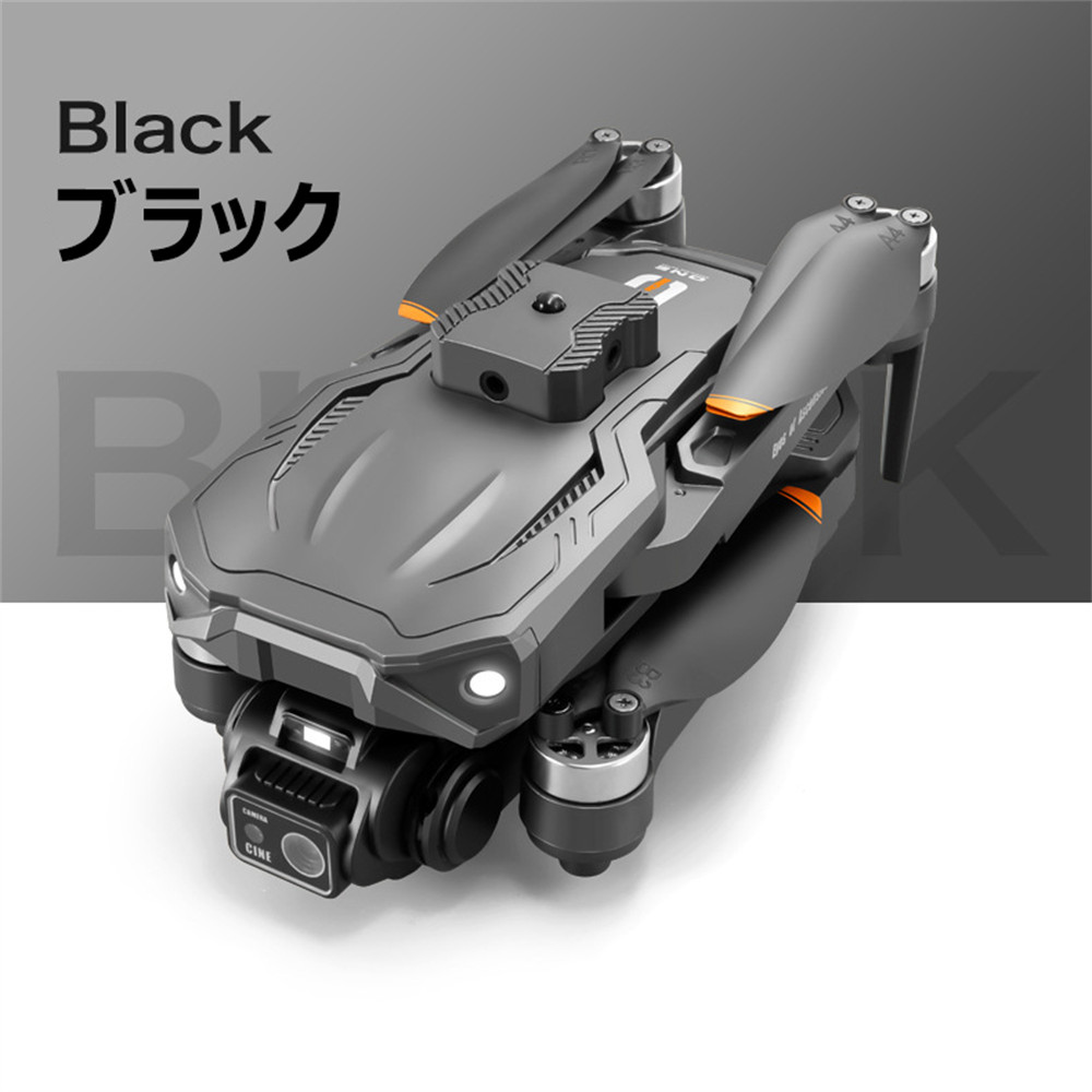 1年保証】 ドローン カメラ付き 8K 小型 二重カメラ 初心者 電動調整