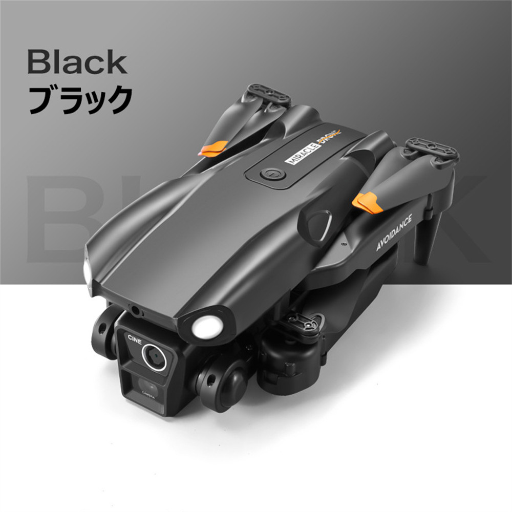 ドローン カメラ付き 子供向け ラジコン 航空機 小型 カメラ角度90