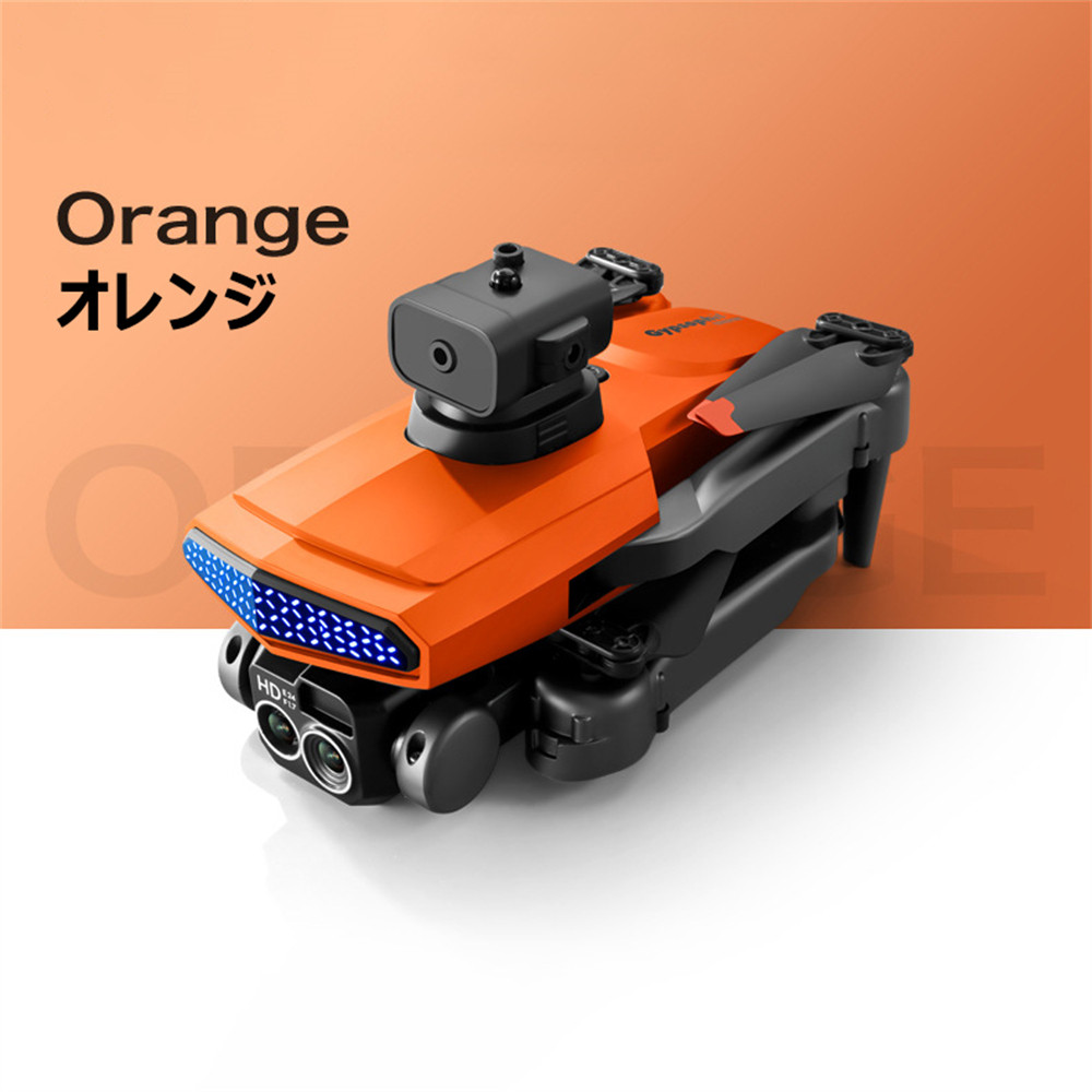 ドローン カメラ付き 小型 二重カメラ GPS搭載 初心者向け 540° 5方向