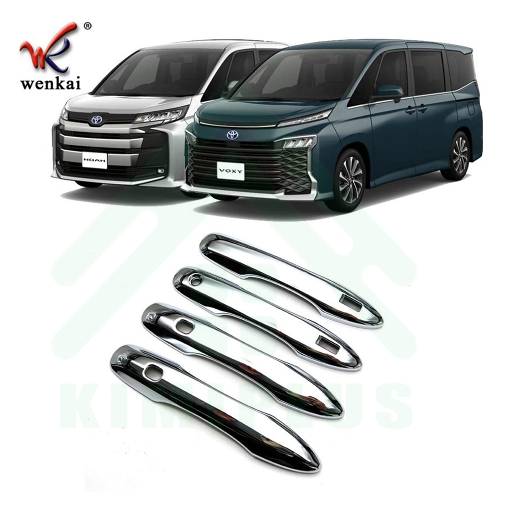 KUTOOK 新型ヴォクシー90系 ノア90系 ZWR90W ZWR95W MZRA90W