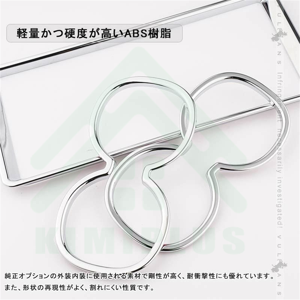 ヴォクシー90系 ノア90系 折りたたみ式サイドテーブル サイドテーブル