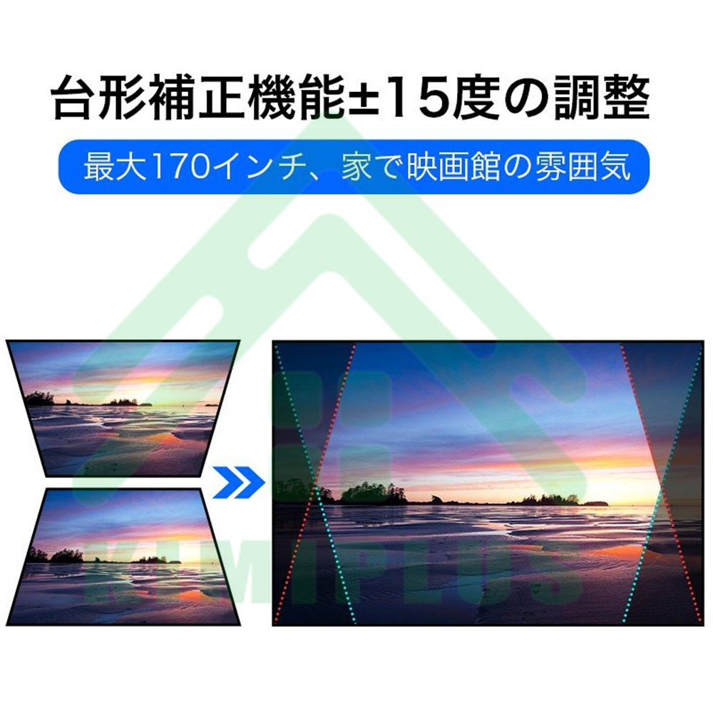 品質満点 プロジェクター ゲーム対応 Pc Iphone 天井 家庭用 Hdmiケーブル付属 スピーカー内蔵 高画質 2400ルーメン 1080pフルhd対応 スマホ 家庭用 小型 プロジェクター Www Anebaby Com Br