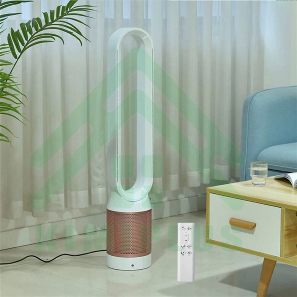 扇風機 サーキュレーター 羽根なし扇風機 高品質 リモコン付き 空気