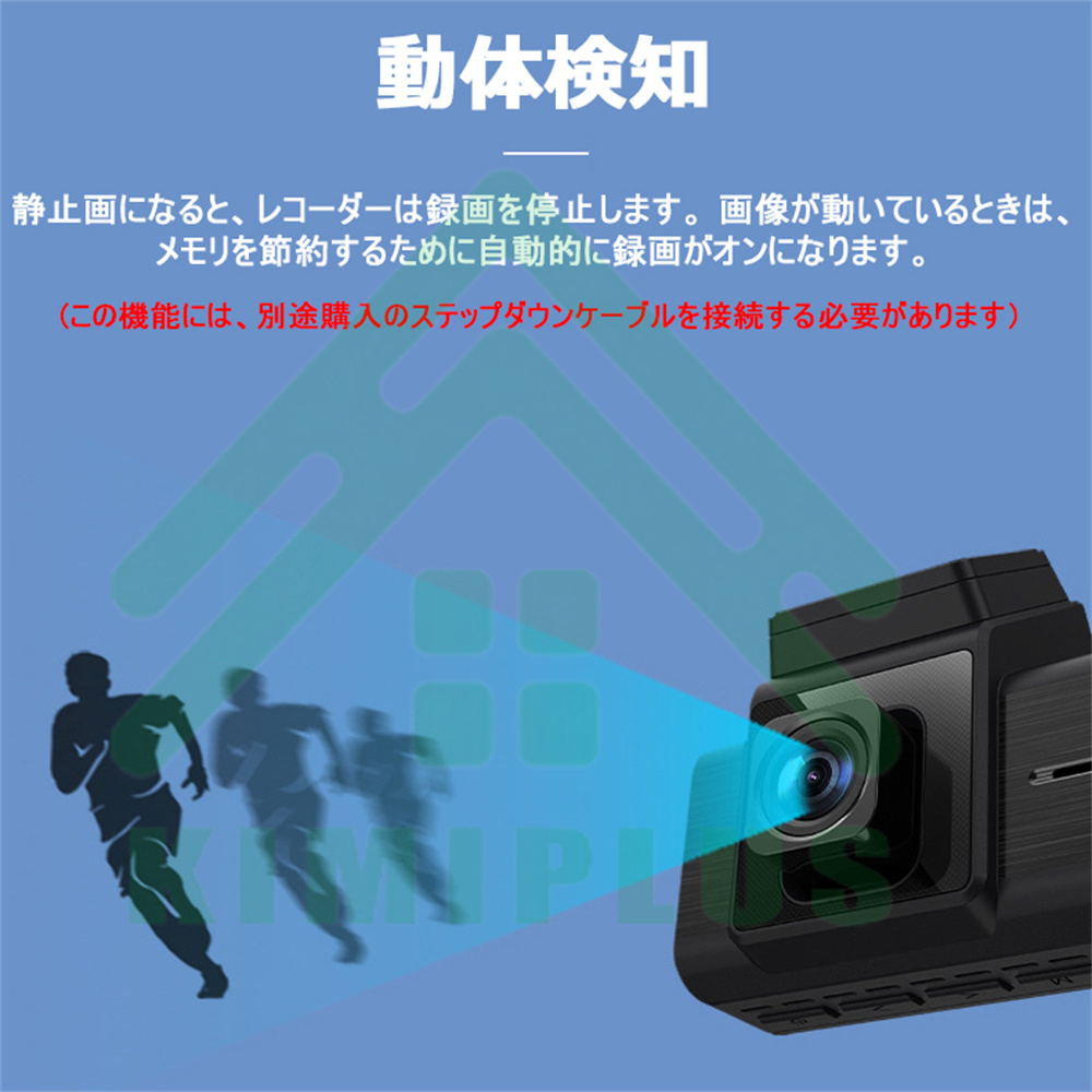 前後2カメラ 車用ドライブレコーダー 1080P 200万画素カメラ 小型 ドライブレコーダー 前後 2カメラ 1080P FHD 200万画素 ループ録画 170
