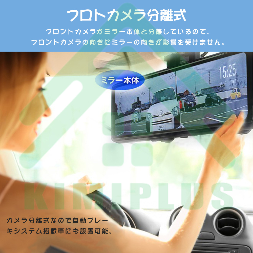 ITOさん専用 セール価格でお買い物 www.bio-eye.fr