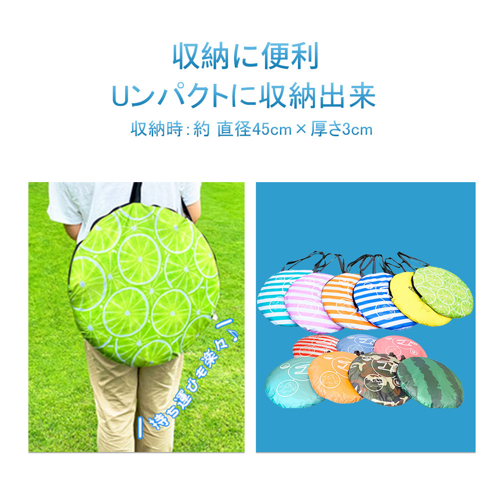 テント ワンタッチテント ポップアップテント 公園 フルクローズ テント ワンタッチテント ポップアップテント 公園 フルクローズ