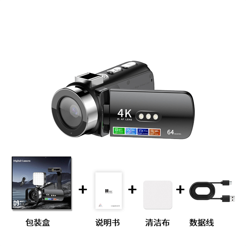 ビデオカメラ 2.7K 4K 3600万画素 32GBカード付き Wifi機能 撮影 録画