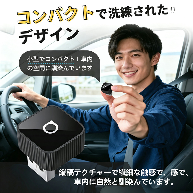 新型ミニCarplay ワイヤレス アダプター 自動接続 ワイヤレスUSBカー