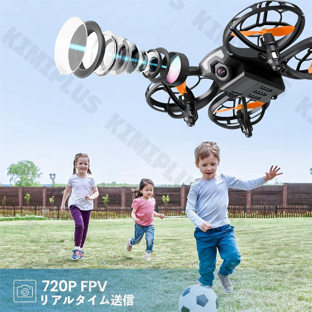 ドローン プレゼント 初心者 カメラ付き 免許不要 子供向け 200g