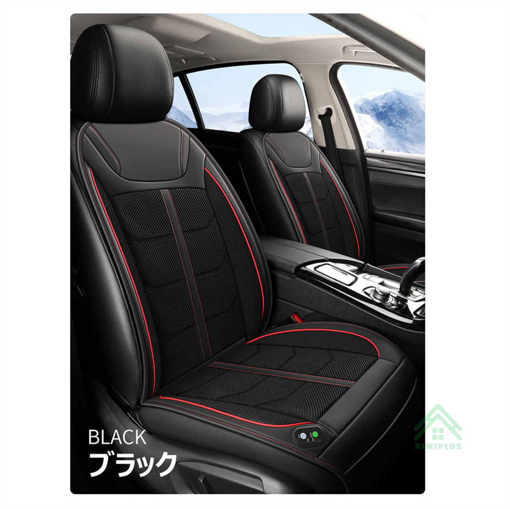 シートクーラー 車 DC12V/24V対応 強大風量 涼しい冷風送風 zd003_1.jpg