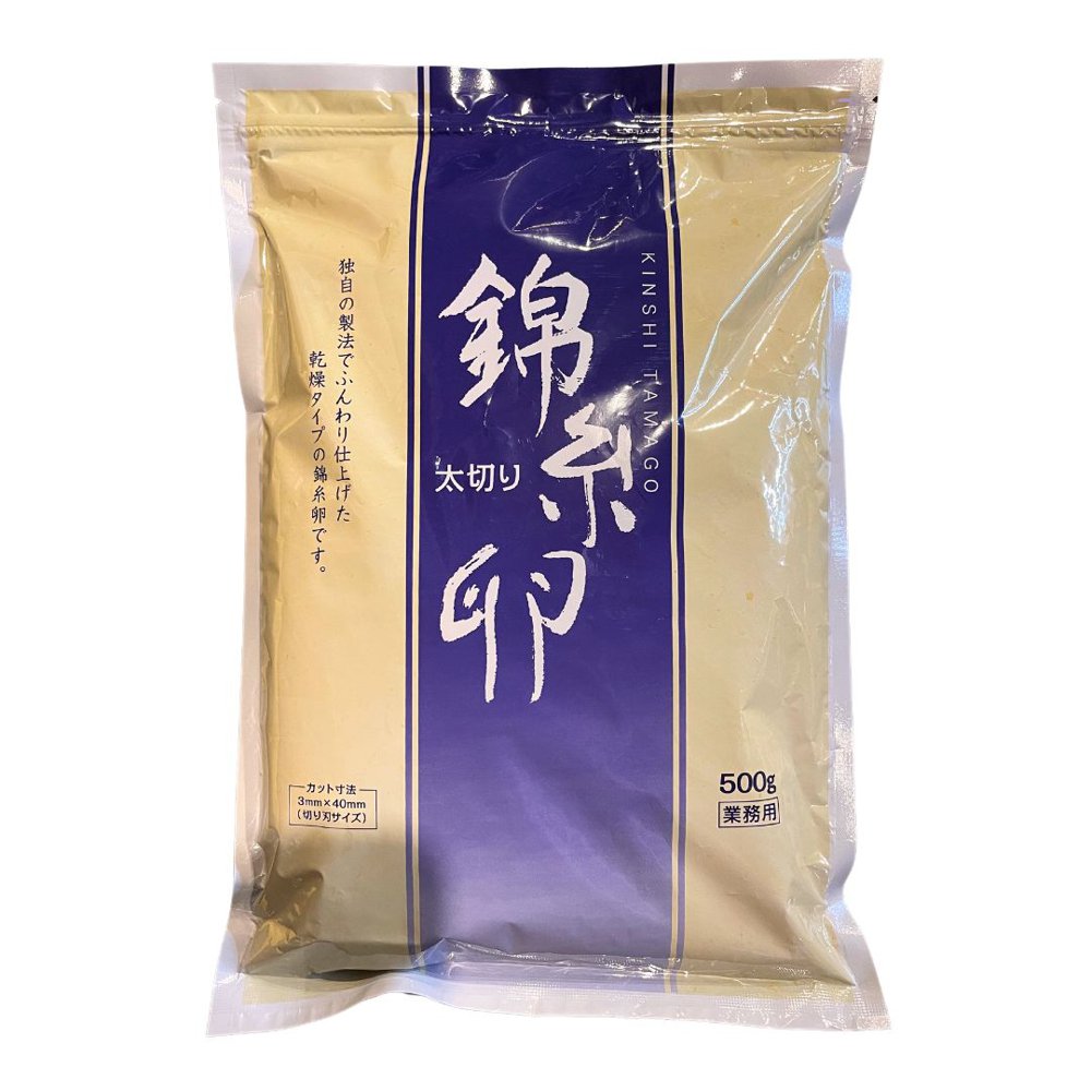 QP 錦糸卵 太切り 500g キューピー 卵 業務用 食品 調味料