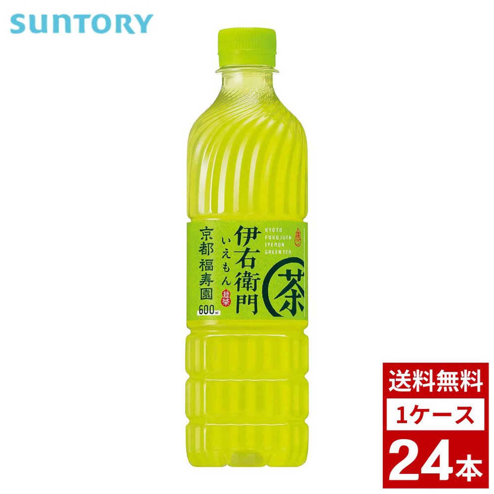 Yahoo! Yahoo!ショッピング(ヤフー ショッピング)サントリー 伊右衛門 600ml 1ケース24本入り いえもん お茶 ペットボトル 詰め合わせ まとめ買い 箱買い 詰め合せ 送料無料 防災 非常食 箱 ケース