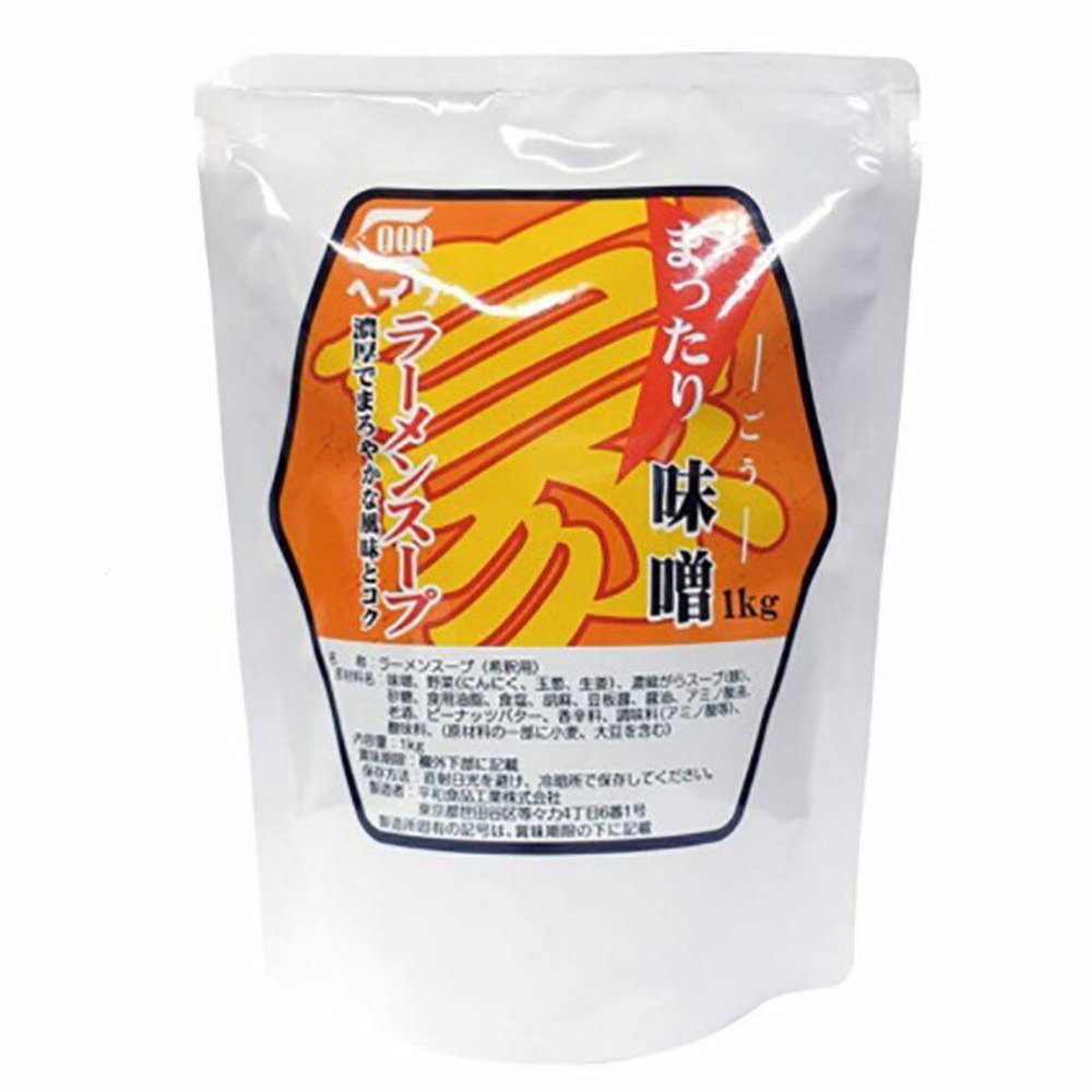 Yahoo! Yahoo!ショッピング(ヤフー ショッピング)ヘイワ まったり豪味噌 1kg 味噌ラーメン 味噌 みそらーめん みそ スープ 業務用 食品 調味料 送料無料