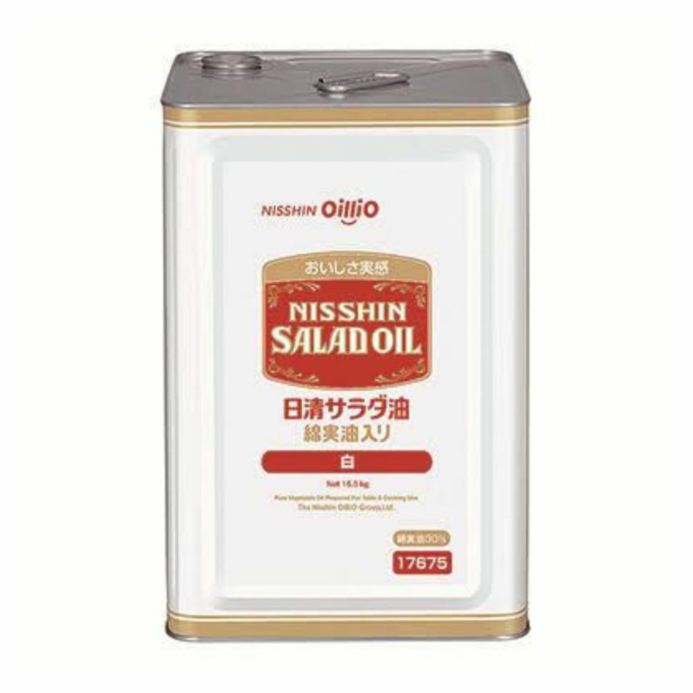 日清 ホワイトサラダ油 16.5kg 一斗缶 オイル 油 フライ 揚げ物 業務用 食品 調味料