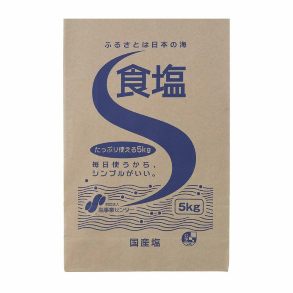 Yahoo! Yahoo!ショッピング(ヤフー ショッピング)塩事業 精製塩 5kg 塩 しお 業務用 食品 調味料 送料無料