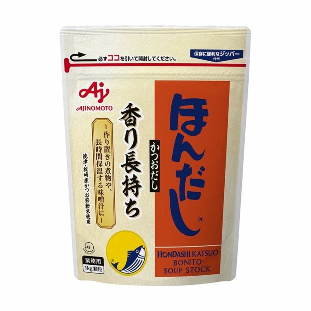 味の素 ほんだし 鰹だし 1kg だし 業務用 食品 調味料 送料無料