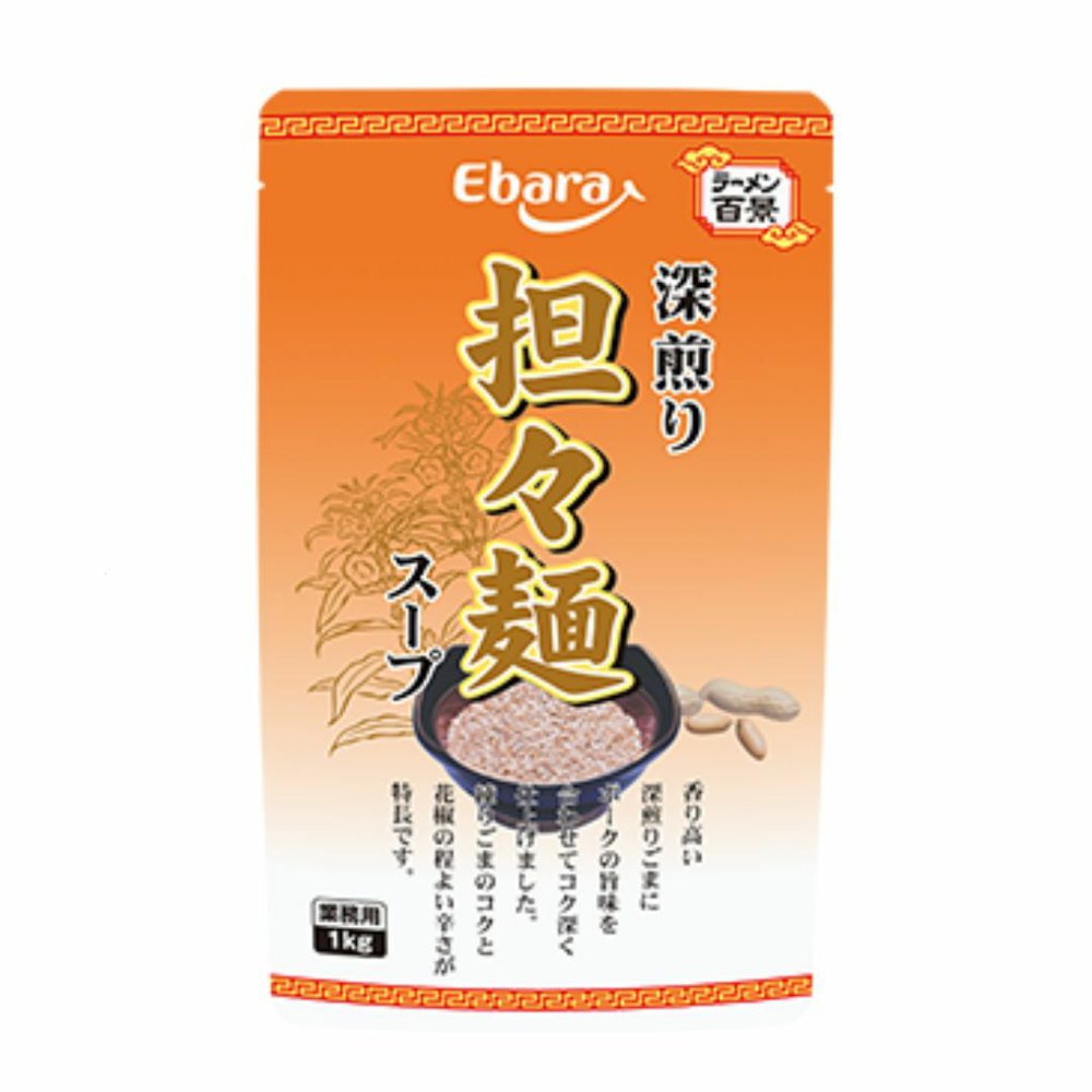 Yahoo! Yahoo!ショッピング(ヤフー ショッピング)エバラ ラーメン百景 深煎り 担々麺スープ 1kg 担々麺 らーめん 業務用 食品 調味料 送料無料
