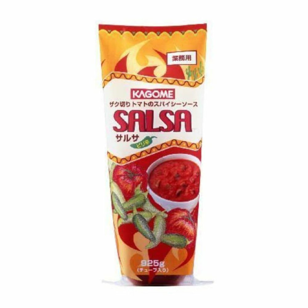 カゴメ サルサ ソース 925g 業務用 食品 調味料 送料無料