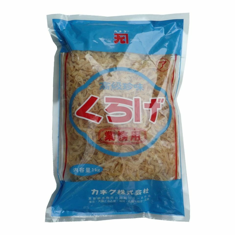Yahoo! Yahoo!ショッピング(ヤフー ショッピング)カネク 塩くらげ 1kg 約4mm幅カット 塩蔵くらげ クラゲ 高級珍味 業務用 食品 調味料 送料無料