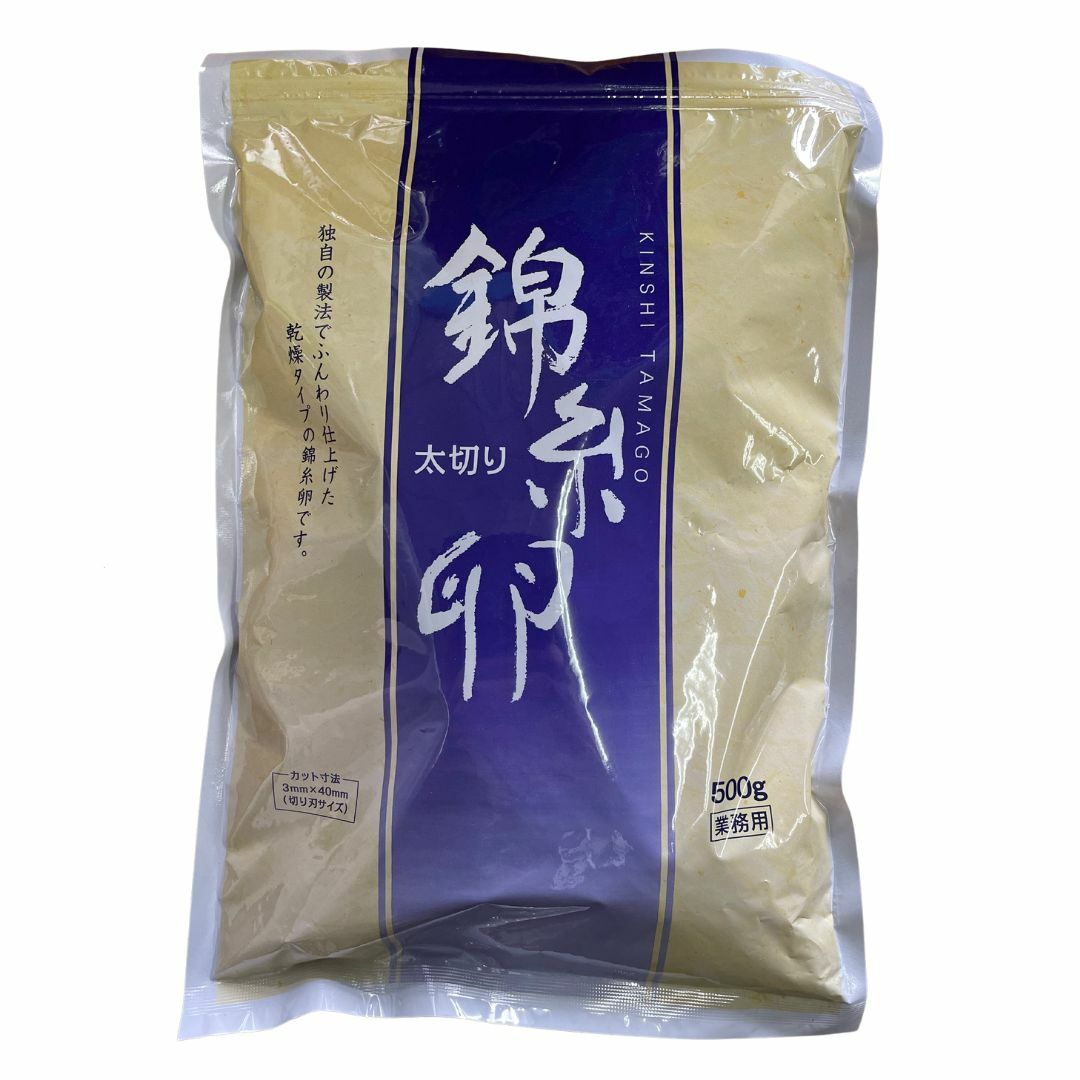 商品画像1