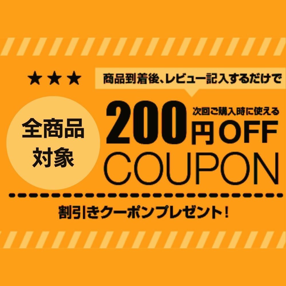 ヤマサ フレーブ 1kg うま味調味料 業務用 食品 調味料 送料無料_5