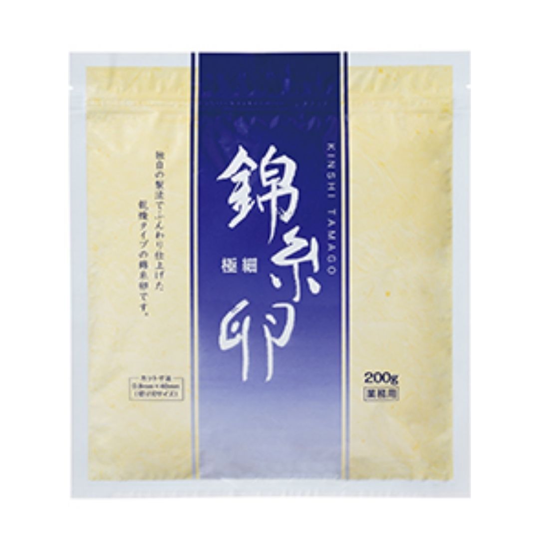 商品画像1