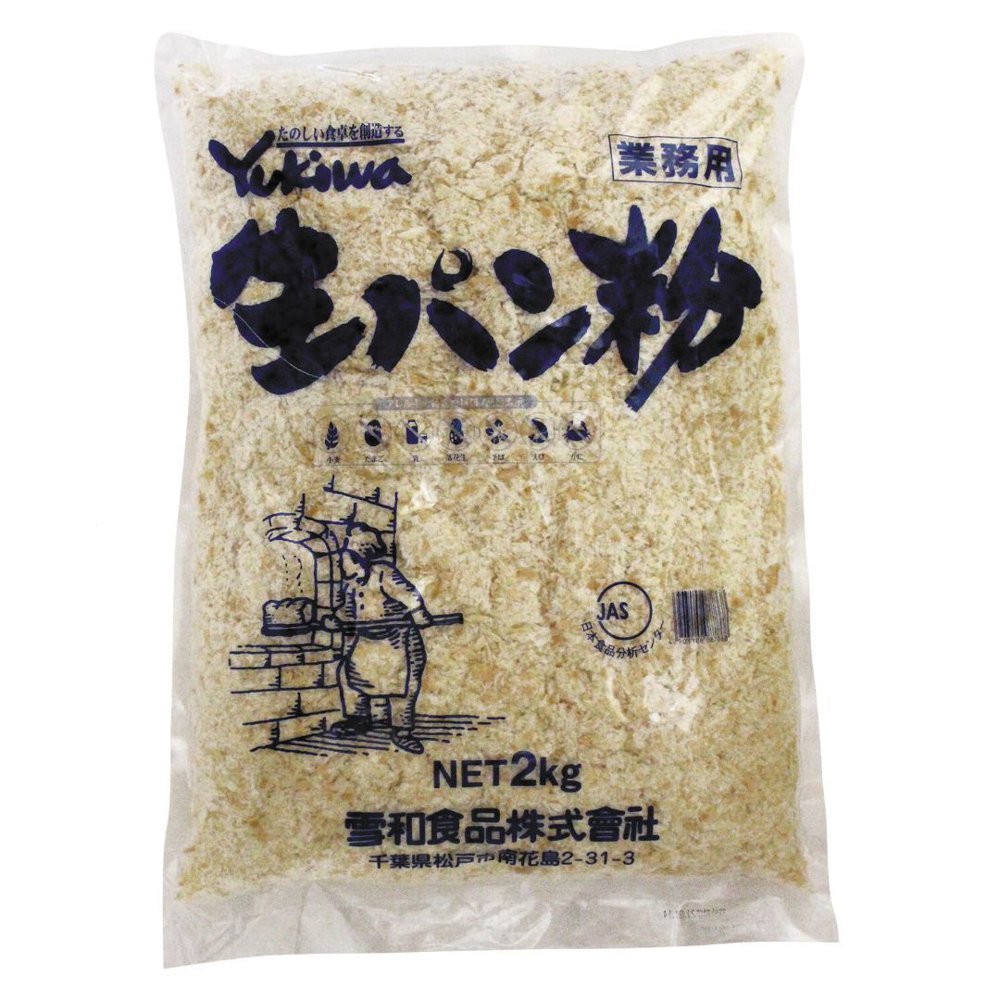 商品画像1