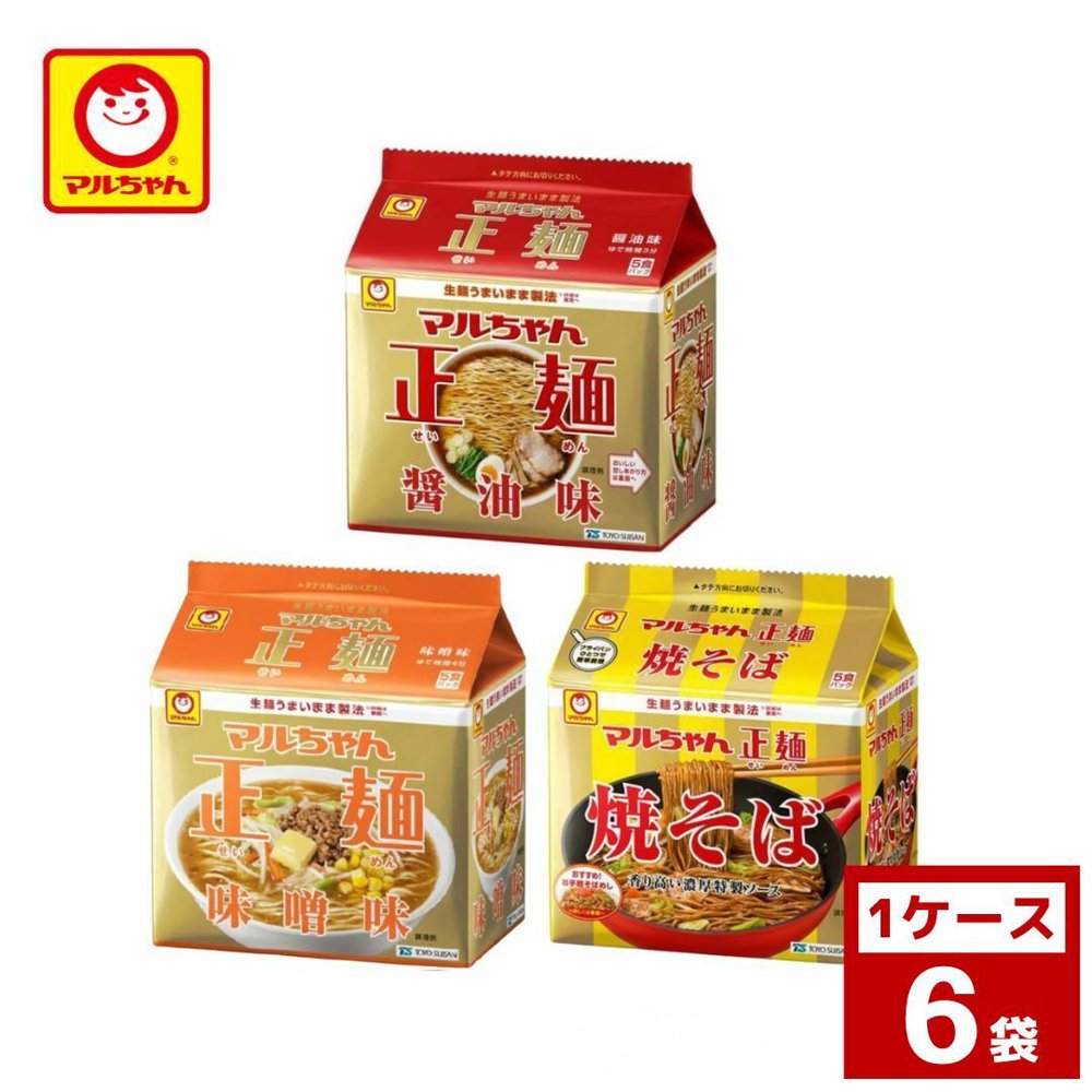 Yahoo! Yahoo!ショッピング(ヤフー ショッピング)マルちゃん 正麺 袋麺 各種5パック 1ケース6袋入り カップラーメン 詰め合わせ まとめ買い 箱買い カップヌードル カップ麺 即席麺 詰め合せ まとめ買い 袋麺