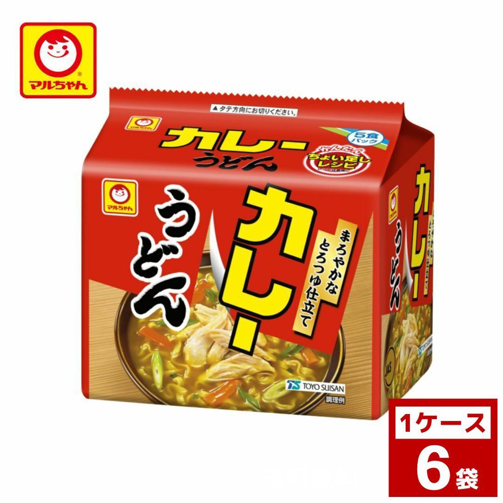 Yahoo! Yahoo!ショッピング(ヤフー ショッピング)マルちゃん カレーうどん 甘口 5食パック 1ケース6袋入り カップラーメン 詰め合わせ まとめ買い 箱買い カップヌードル カップ麺 即席麺 詰め合せ まとめ買い