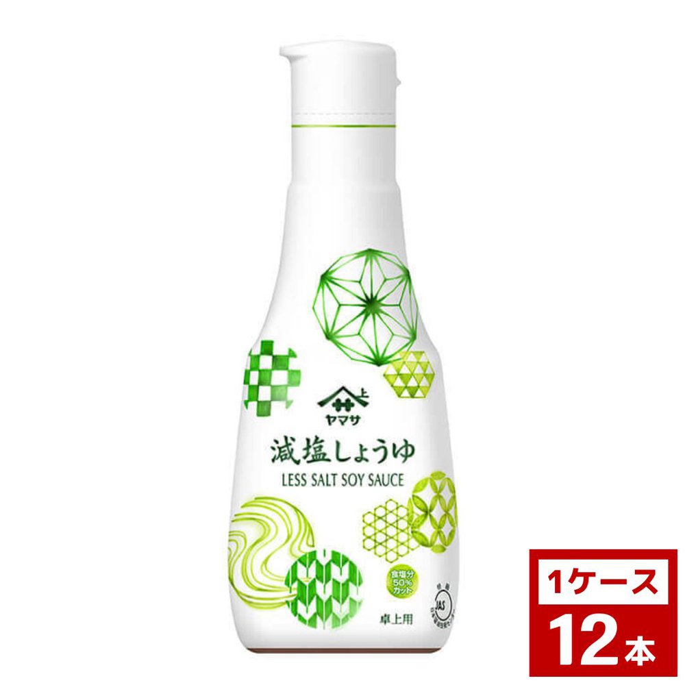 Yahoo! Yahoo!ショッピング(ヤフー ショッピング)ヤマサ 減塩 しょうゆ 業務用 ボトル200ｍl 卓上ボトル 1ケース12本入り しょうゆ 醤油 業務用 食品 調味料 送料無料