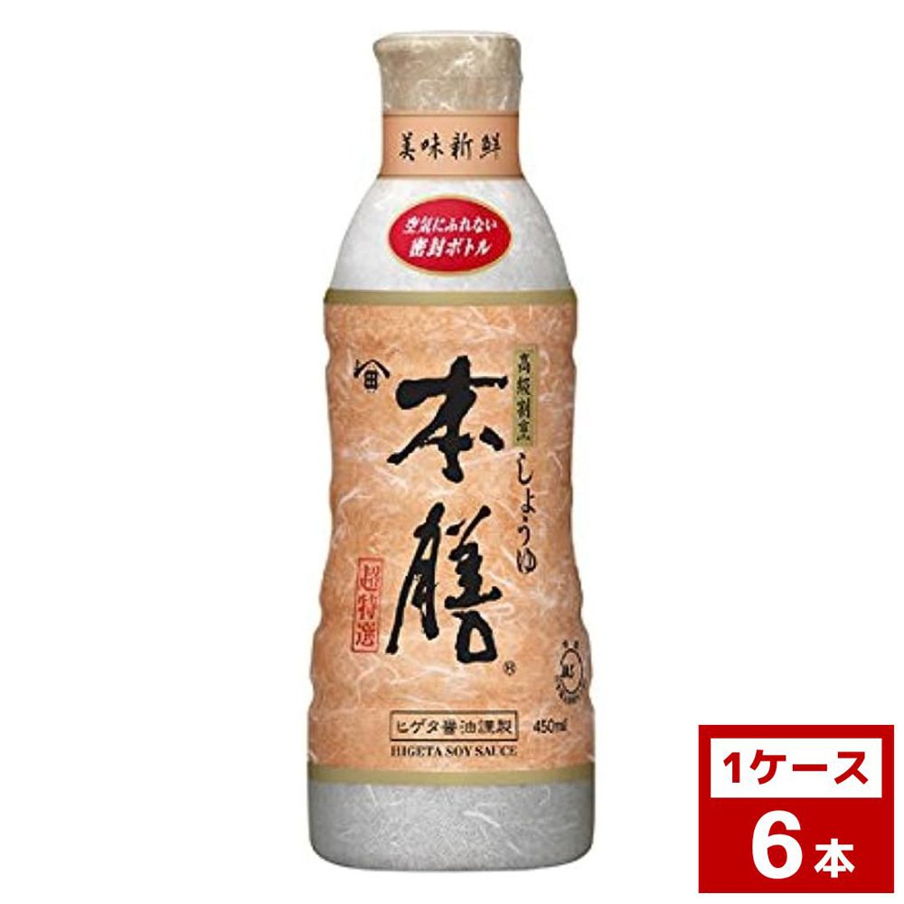 Yahoo! Yahoo!ショッピング(ヤフー ショッピング)ヒゲタ 高級割烹 しょうゆ 本膳 450ml×6本 醤油 業務用 食品 調味料 送料無料