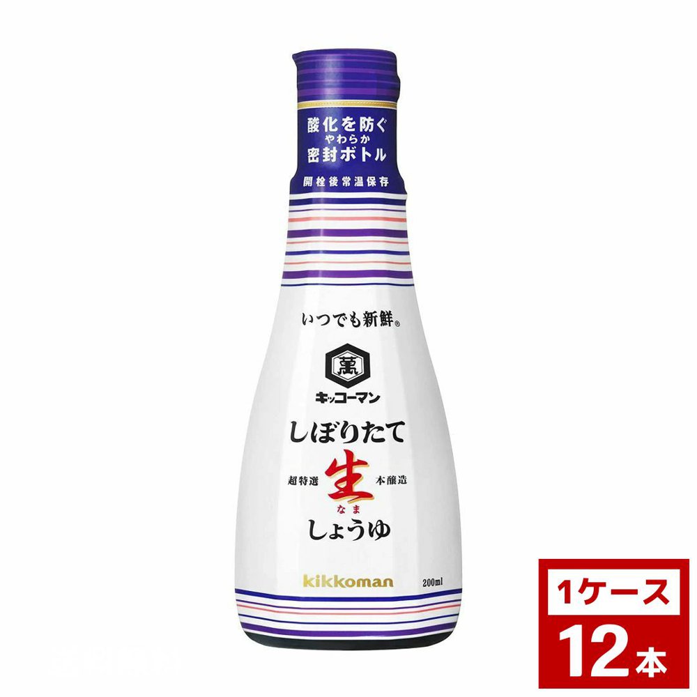 Yahoo! Yahoo!ショッピング(ヤフー ショッピング)キッコーマン しぼりたて 生醤油 卓上ボトル 200ml 1ケース12本入り しょうゆ 醤油 業務用 食品 調味料 送料無料