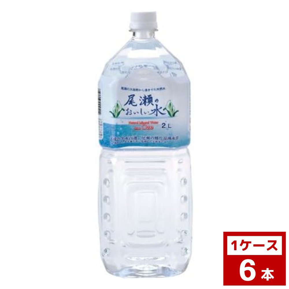 Yahoo! Yahoo!ショッピング(ヤフー ショッピング)尾瀬のおいしい水 ミネラルウォーター 天然水 1ケース6本入り 水 ペットボトル 詰め合わせ まとめ買い 箱買い 詰め合せ 送料無料 防災 非常食 箱 ケース