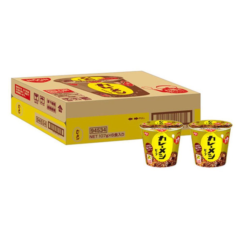 お値下げ【60個】日清 カップヌードル カレーメシ 詰め合わせセット cupmenshop_10002447
