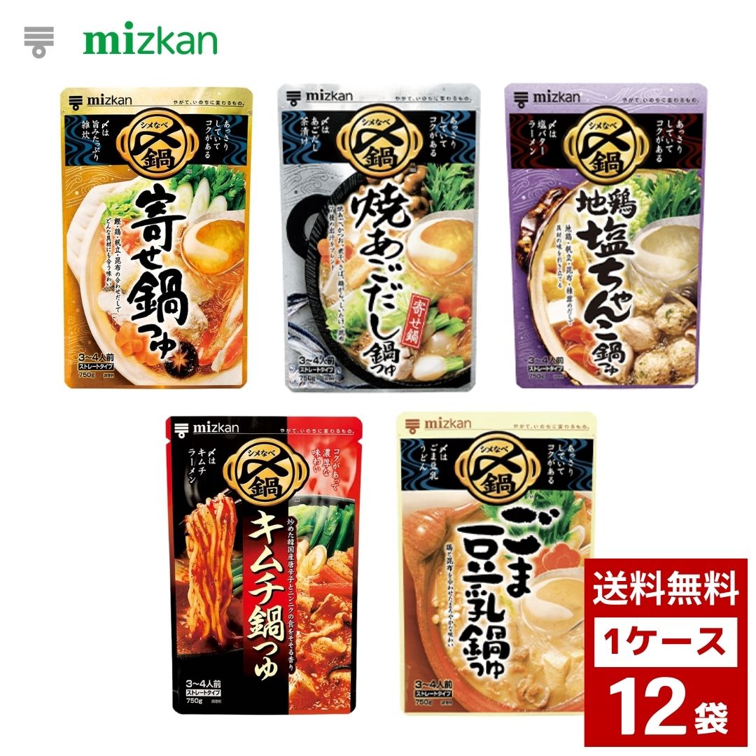 【専用です】 食品まとめてセット 楽天市場】ZX（食品）の通販