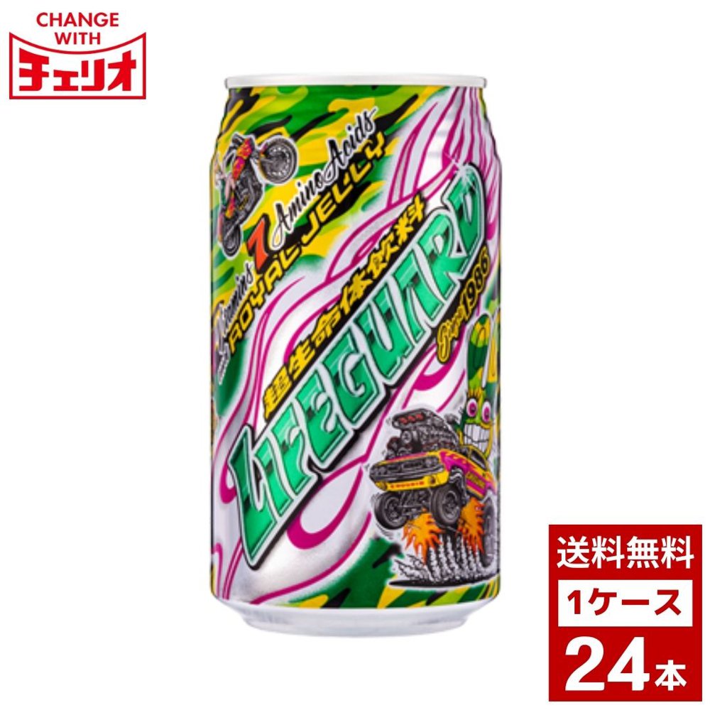 Yahoo! Yahoo!ショッピング(ヤフー ショッピング)ライフガード 350ml 1ケース 24本入り コーラ お茶 スポーツドリンク 炭酸 ペットボトル 詰め合わせ まとめ買い 箱買い 詰め合せ 送料無料 防災 非常食 箱