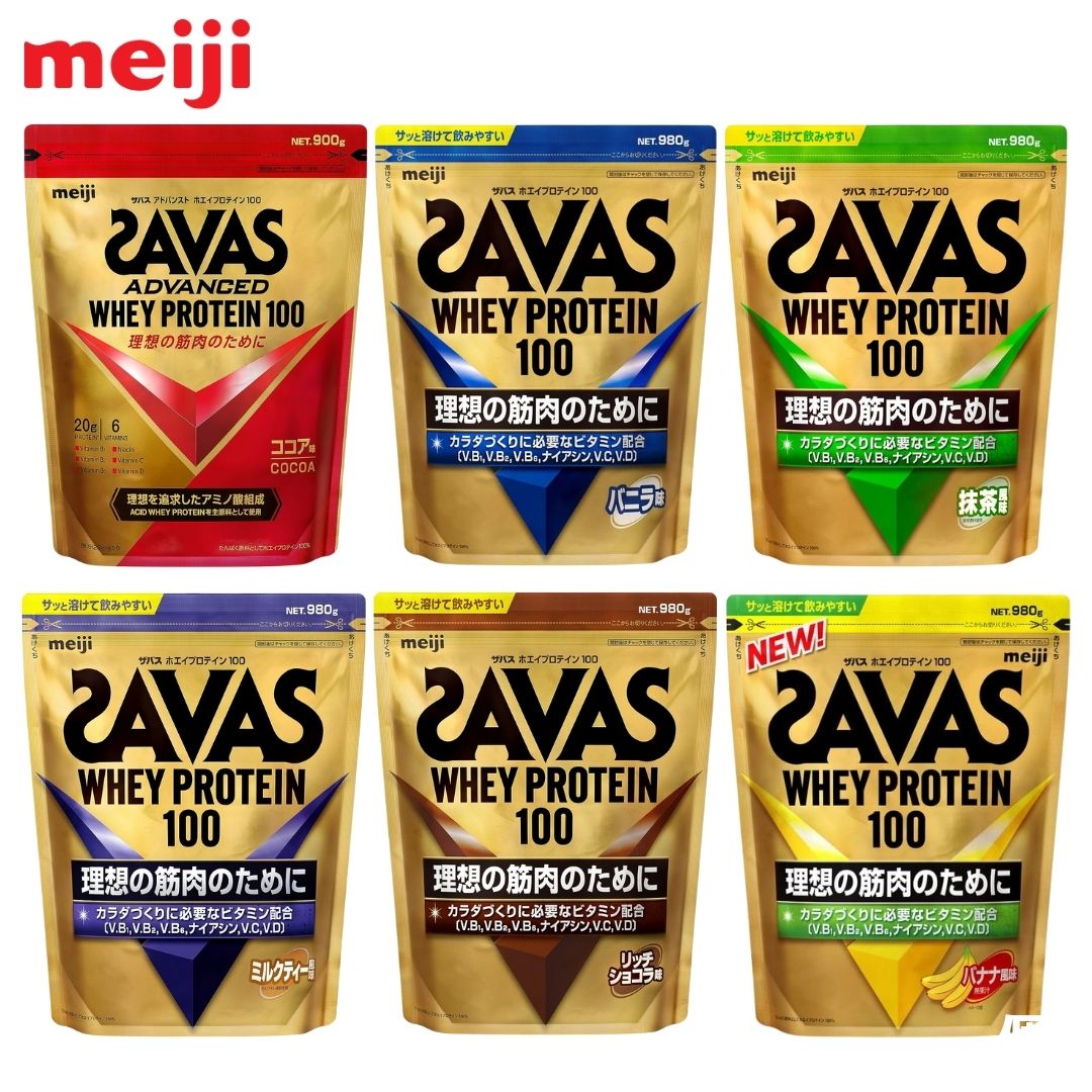 SAVAS - 【３袋まとめ買い】ザバスホエイプロテイン100 ココア味 1050g Amazon.co.jp: ザバス(SAVAS) ホエイプロテイン100 ストロベリー