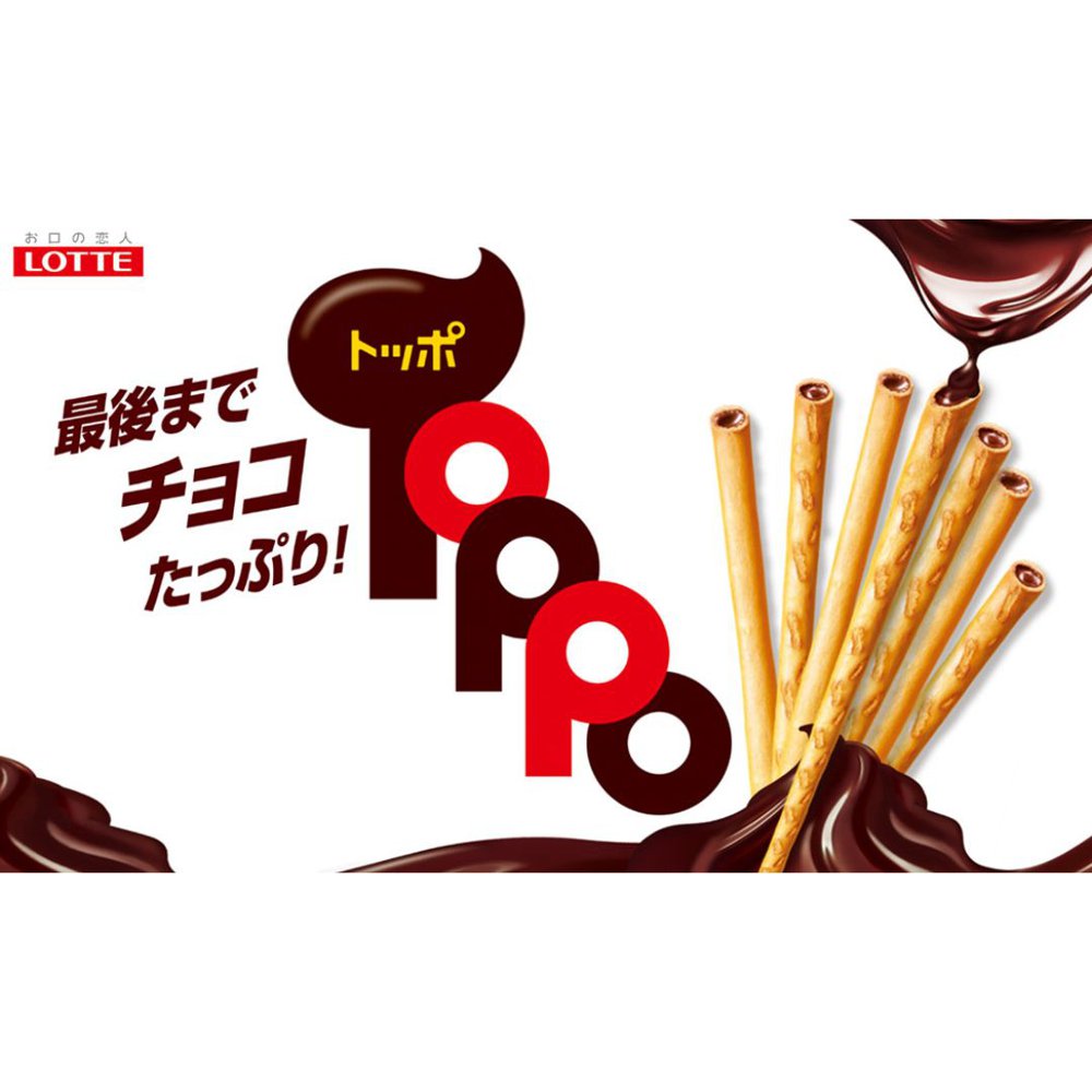 トッポ 各種 1ケース10個入り スナック お菓子 おやつ