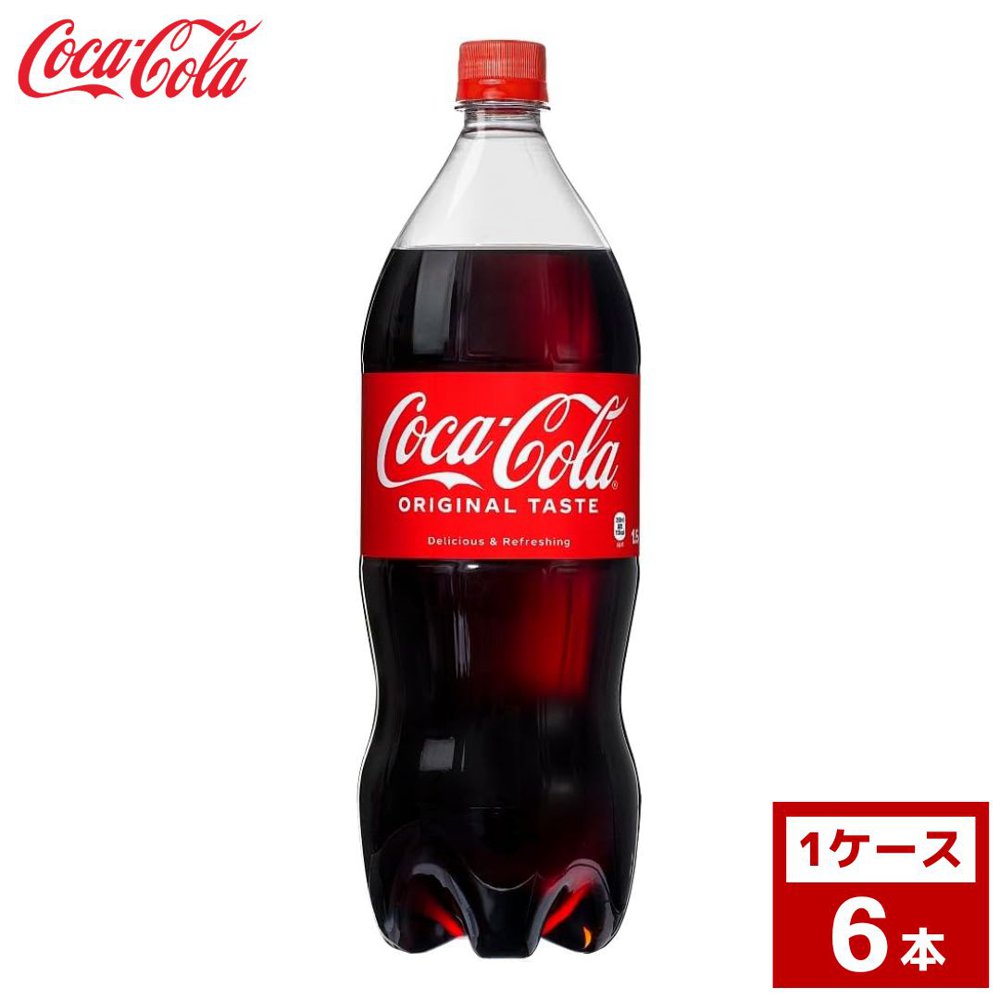 Yahoo! Yahoo!ショッピング(ヤフー ショッピング)コカコーラ 1.5L 1ケース6本入り コーラ お茶 スポーツドリンク 炭酸 ペットボトル 詰め合わせ まとめ買い 箱買い 詰め合せ 送料無料 防災 非常食 箱 ケース
