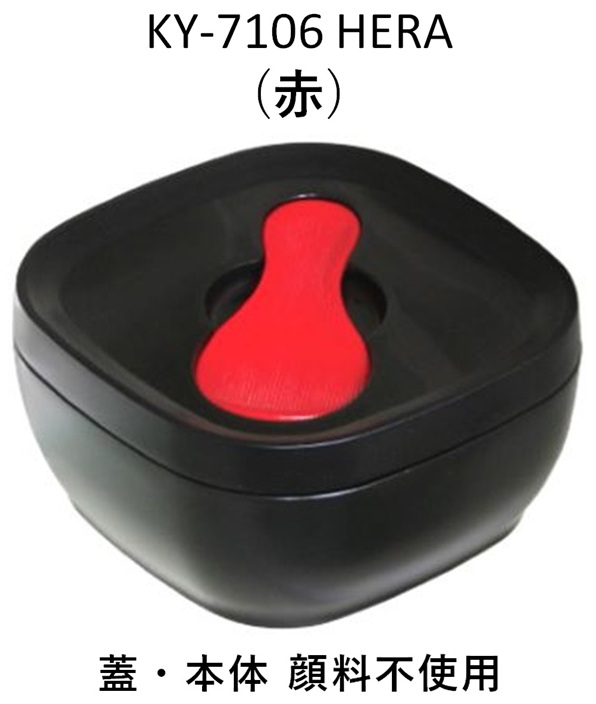 おひつ 炭器 MORII 節電 お櫃 3合 保存 三合 電子レンジ 日本製容器