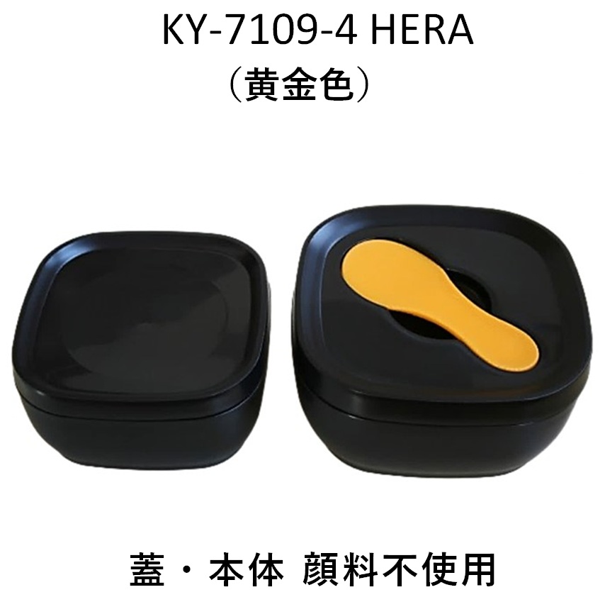 【極美品】職人の手作り、 黒竹お料理 盛台 　1台 箱無し 和食器の和心: 手なし盛籠(塗板付) (W24205) - オードブル竹かご