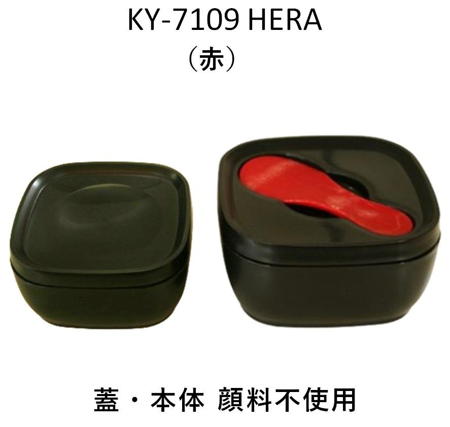 竹細工　おひつ（大2.小2）　小物入れ 鳥越すず竹竹細工小物入れかご