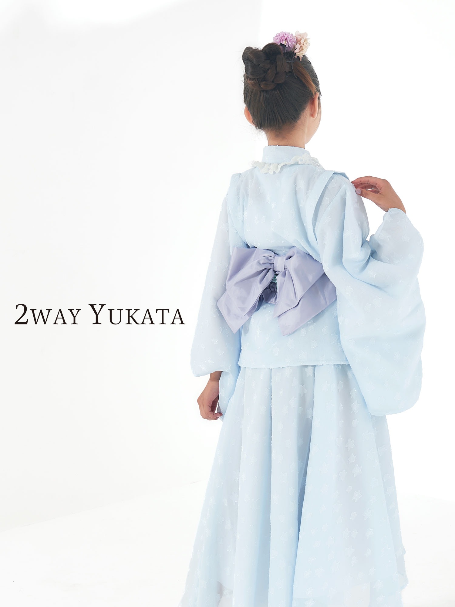 3点セット2Way花柄セパレート浴衣[fy016] | レディース